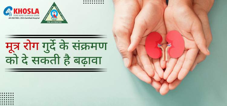 पेशाब करते समय जलन का होना किन कारणों को दर्शाता हैं, जाने इसके सहायक इलाज?